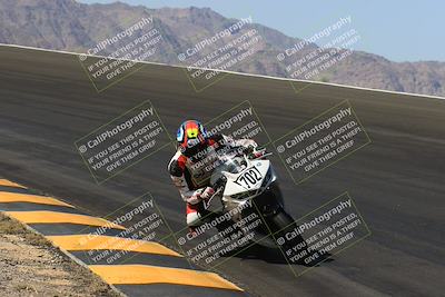 media/May-27-2023-TrackXperience (Sat) [[0386355c23]]/Level 2/Session 3 (Bowl)/
